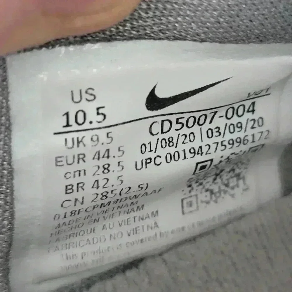 Nike LeBron 17 Low 'Particle Grey' - 10.5 - Picture 9 of 9